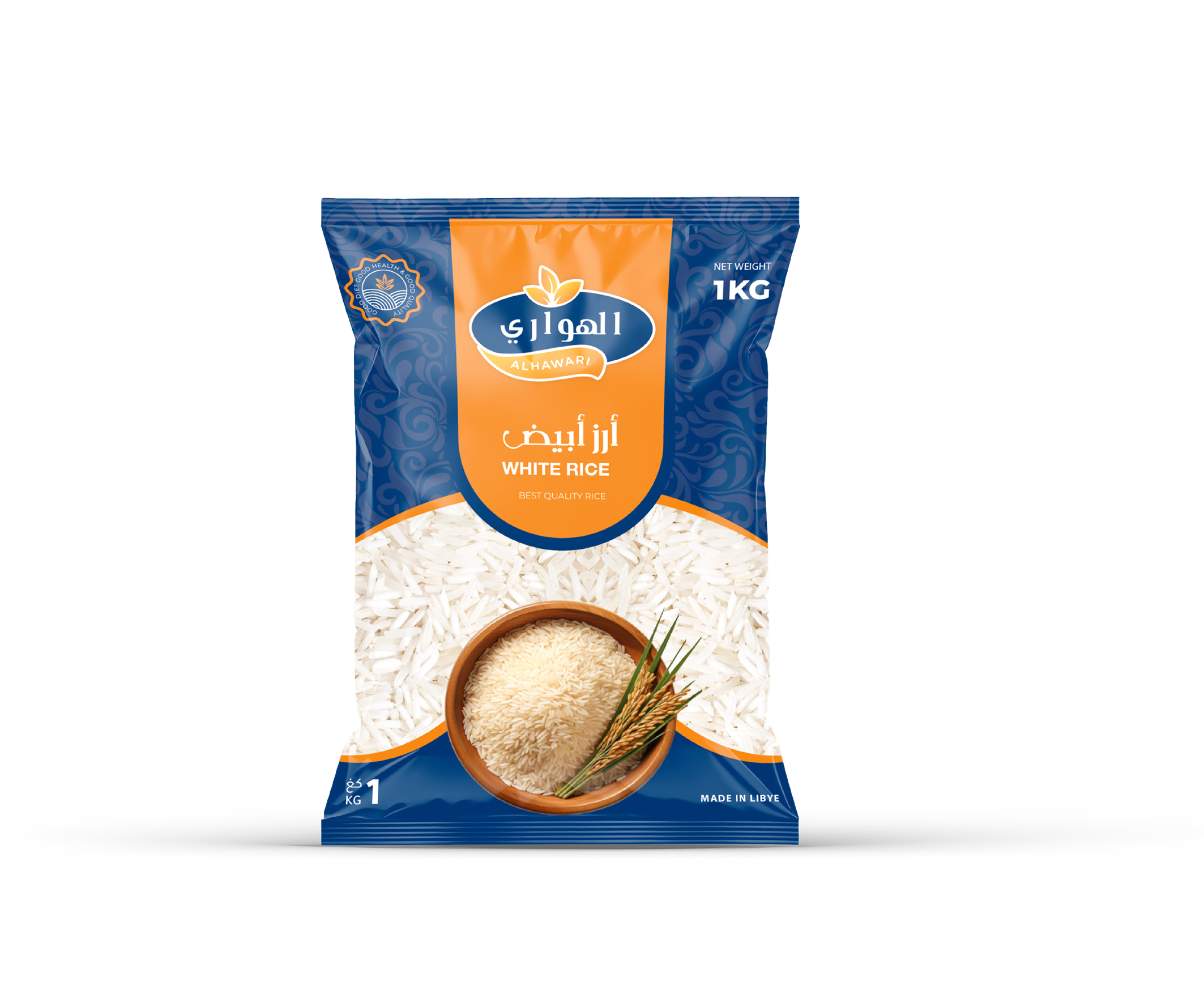 presentation alhawari rice 5