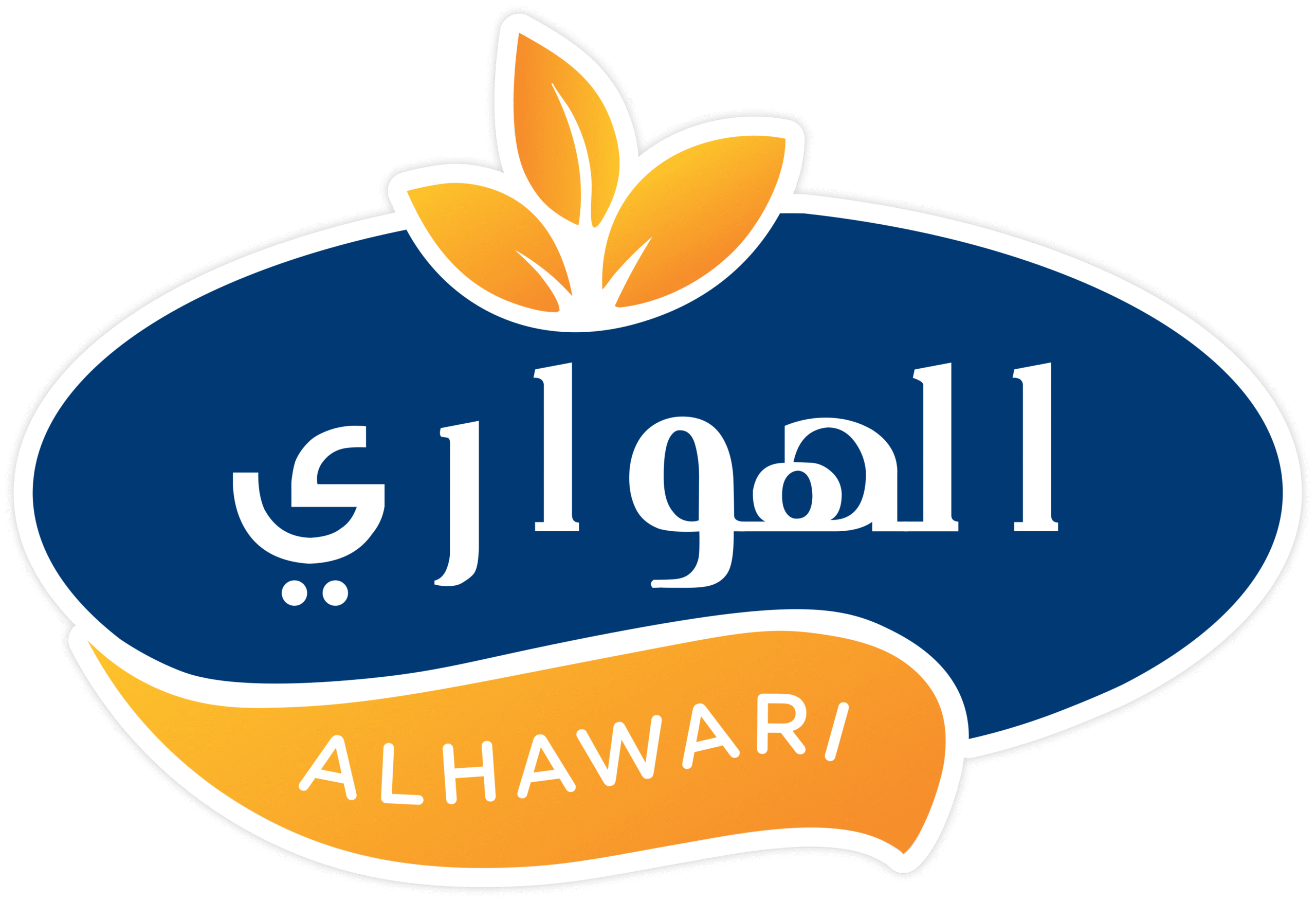 شعار الهواري